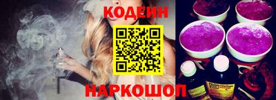 2c-b Пушкино