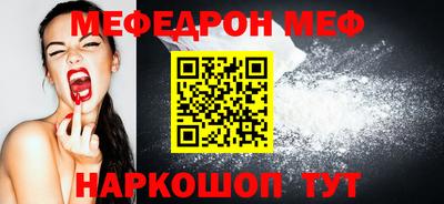 твердый Пыть-Ях