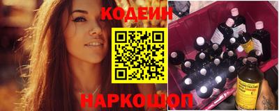 твердый Пыть-Ях
