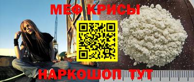 2c-b Пушкино