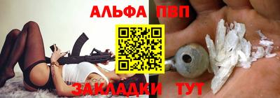МДМА Пугачёв