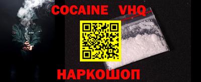 твердый Пыть-Ях