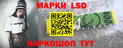 твердый Пыть-Ях