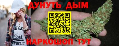МДМА Пугачёв