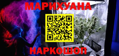 МДМА Пугачёв