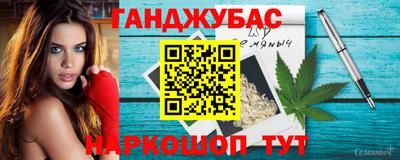 твердый Пыть-Ях