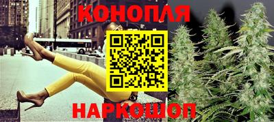 МДМА Пугачёв