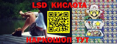 2c-b Пушкино