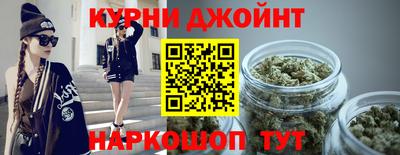 2c-b Пушкино