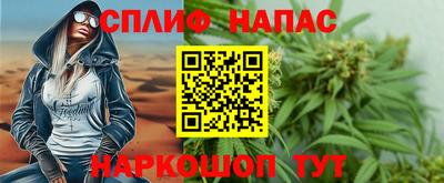 2c-b Пушкино