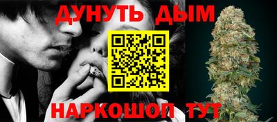 2c-b Пушкино
