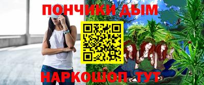 МДМА Пугачёв