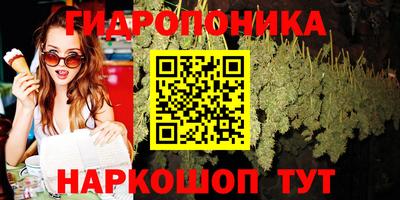 МДМА Пугачёв