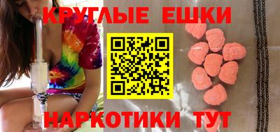 твердый Пыть-Ях