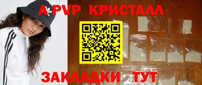 2c-b Пушкино