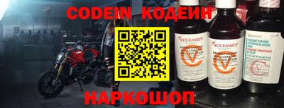 2c-b Пушкино