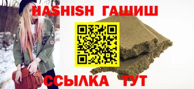 МДМА Пугачёв