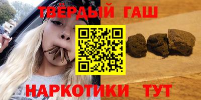 твердый Пыть-Ях