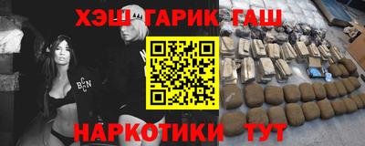 твердый Пыть-Ях