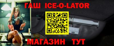 2c-b Пушкино