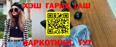 2c-b Пушкино