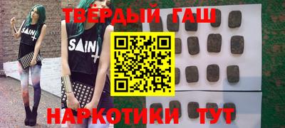 2c-b Пушкино