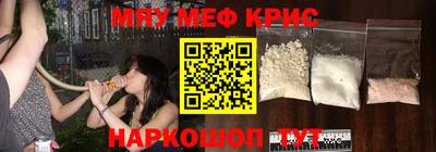 твердый Пыть-Ях