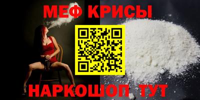 2c-b Пушкино