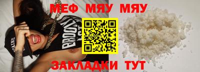 2c-b Пушкино