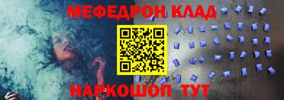 твердый Пыть-Ях